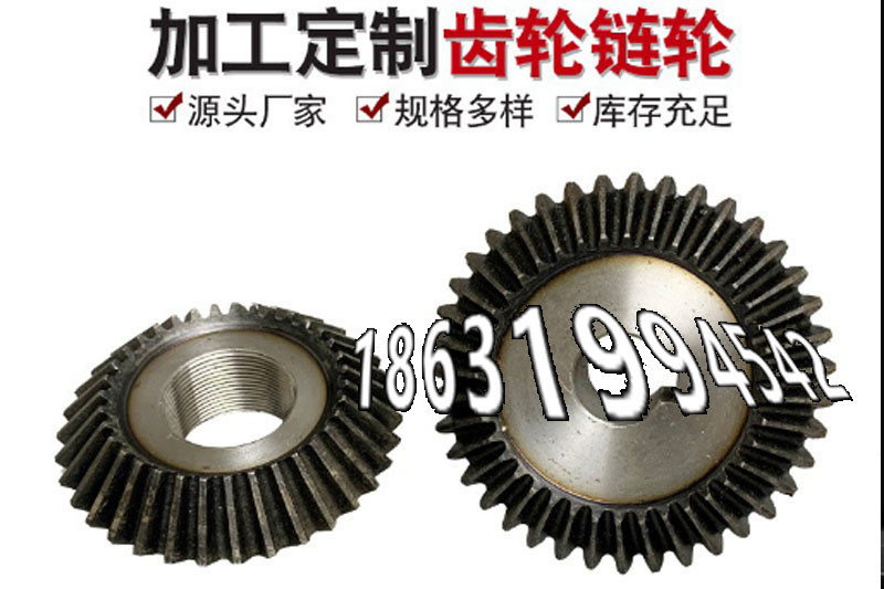 4.5模数批发厂家